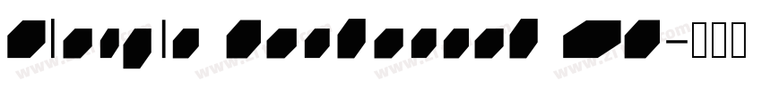 Alergia Condensed W0字体转换